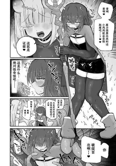 第9頁圖