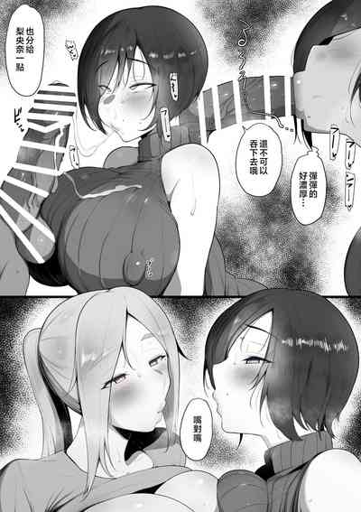 第21页图