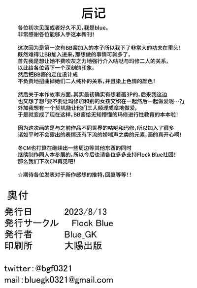 第37頁圖