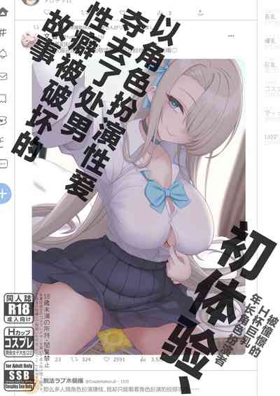 第1頁圖