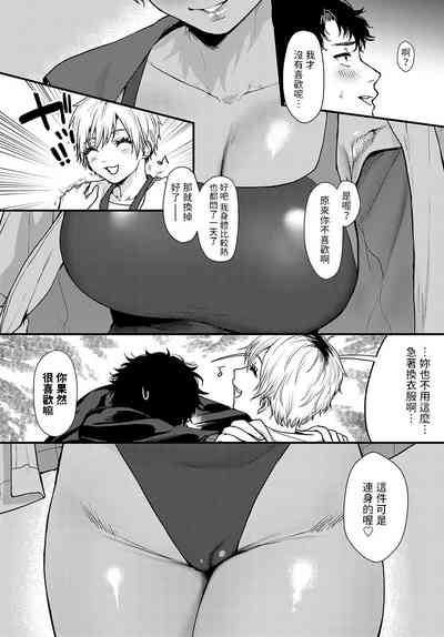 第9页图