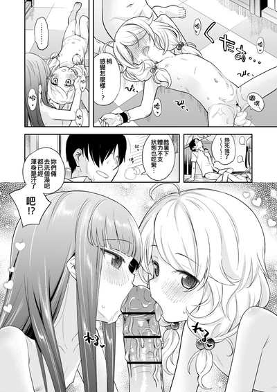 第25頁圖