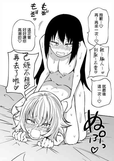 第33页图