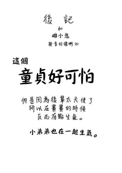 第41页图