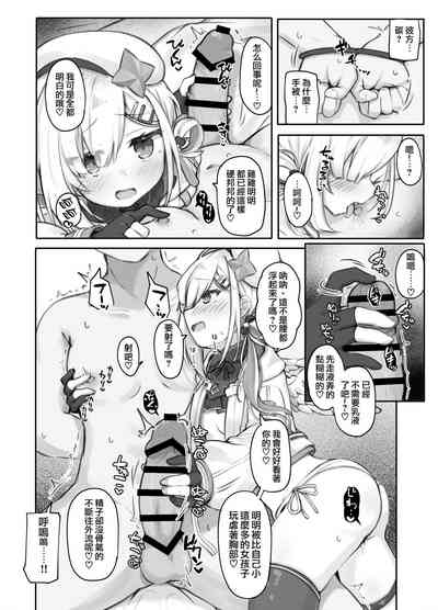 第13頁圖
