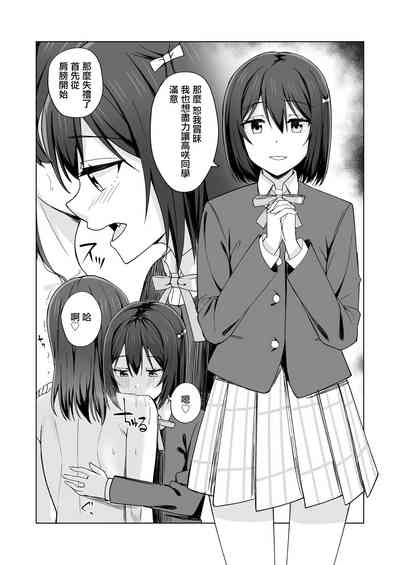 第17页图
