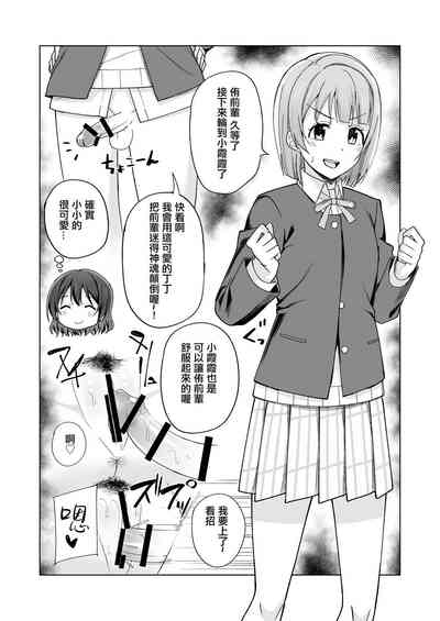 第21页图