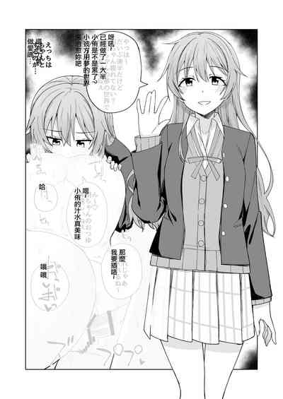 第25页图
