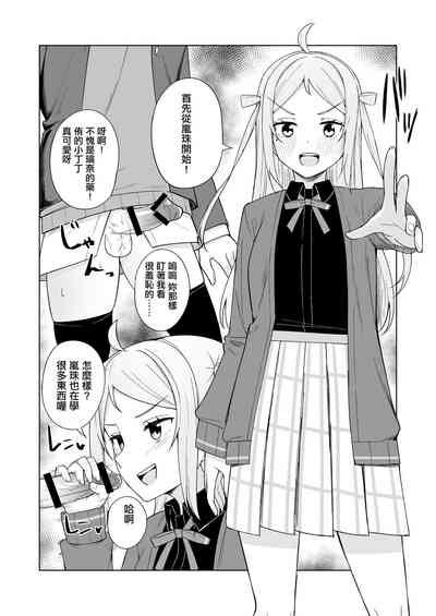 第5页图