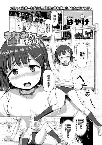 第1頁圖