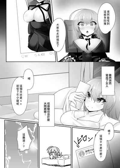 第13頁圖