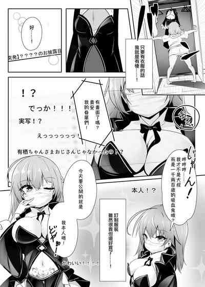 第5頁圖