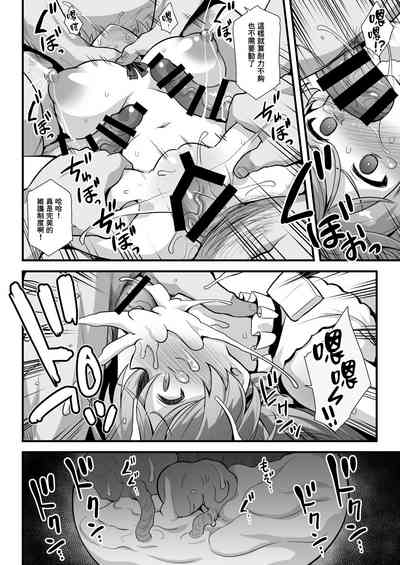 第25頁圖