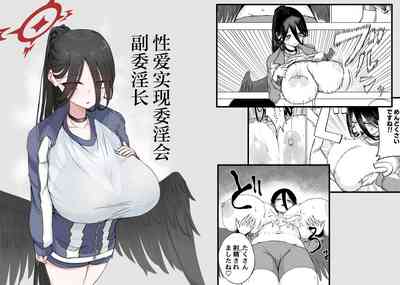 第1页图