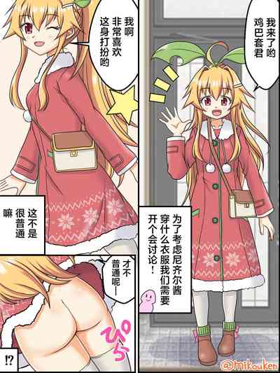 第1页图
