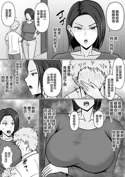第13頁圖
