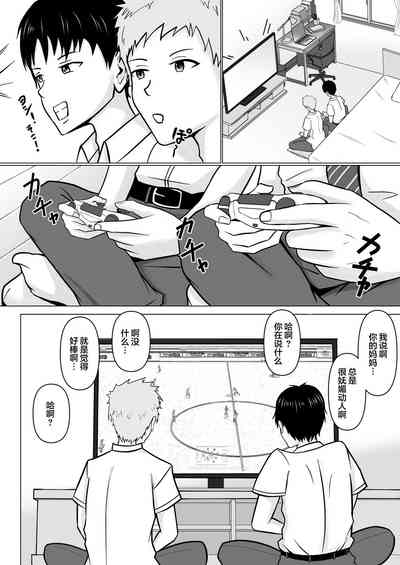 第9頁圖