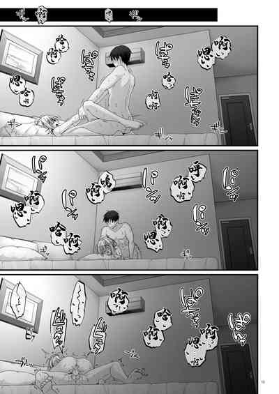 第13页图