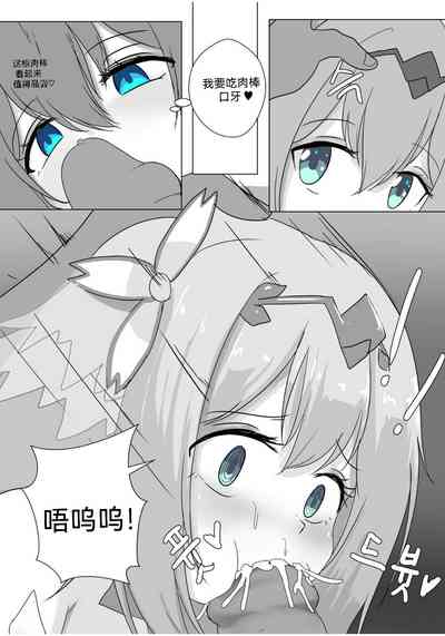 第17頁圖