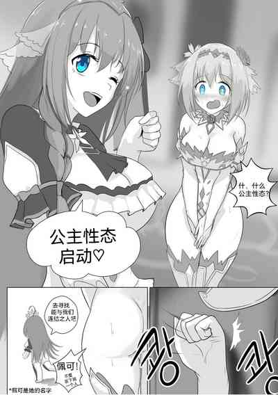 第1頁圖