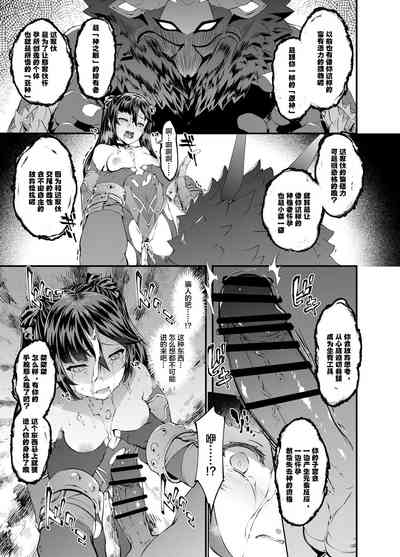 第21页图