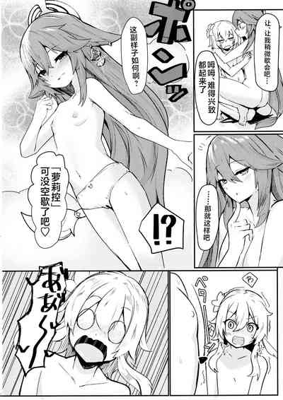 第13頁圖