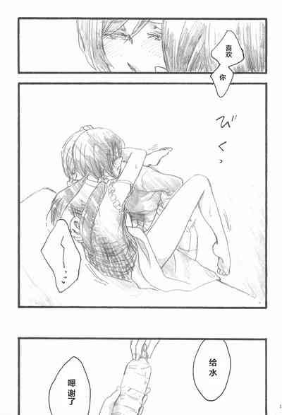 第17页图
