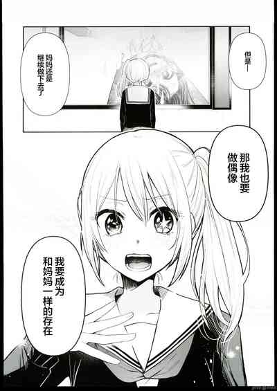 第17页图