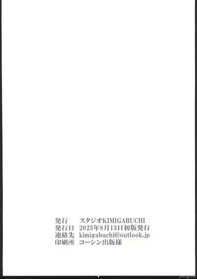 第21页图