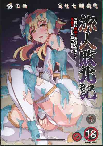 第1頁圖