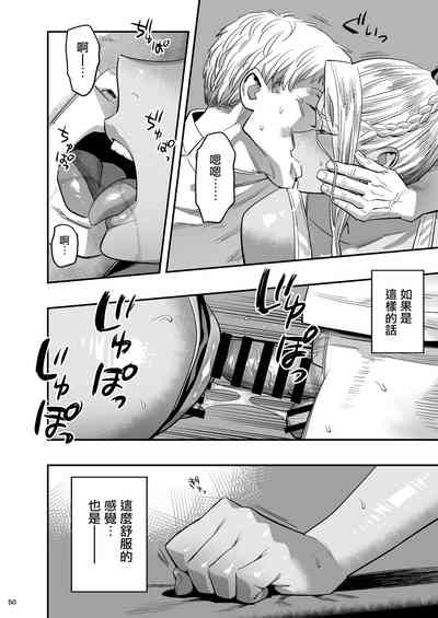 第49頁圖