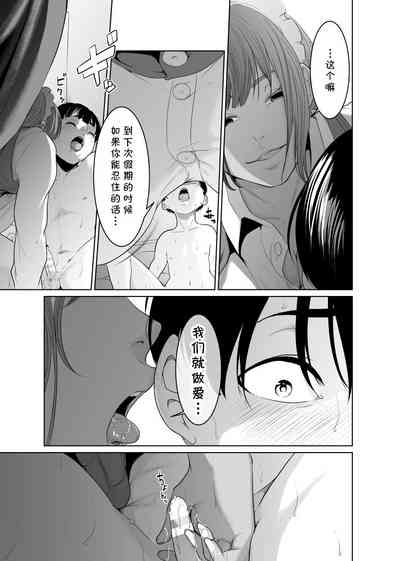 第37頁圖