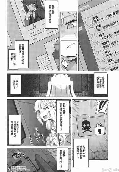 第17頁圖