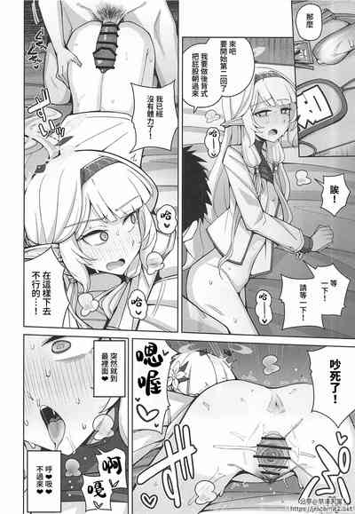 第41頁圖
