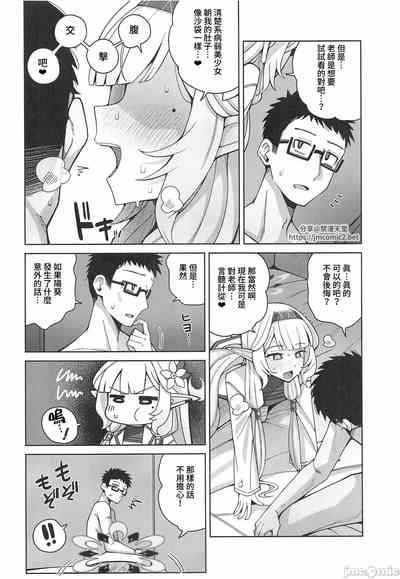 第49頁圖