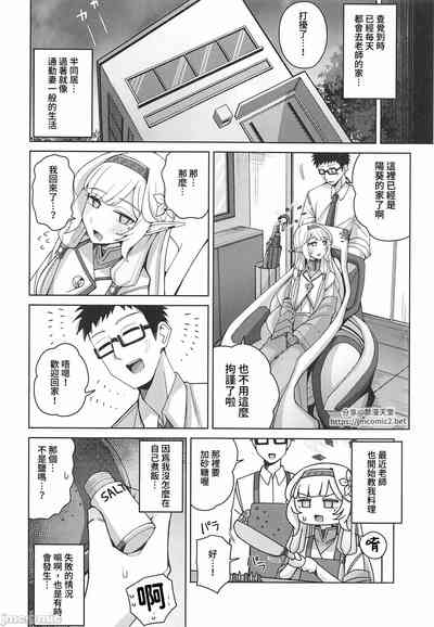第57頁圖