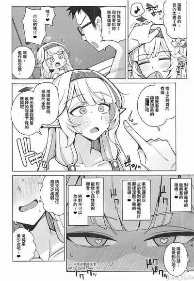 第85頁圖