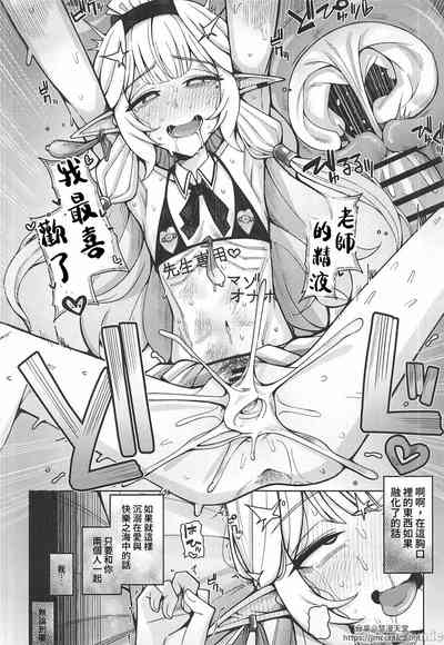 第93頁圖