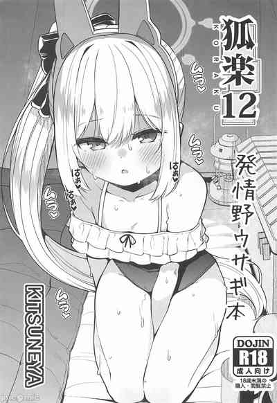 第1頁圖