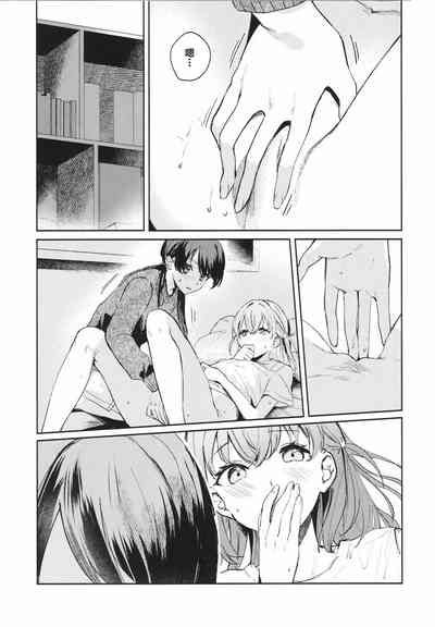 第13页图