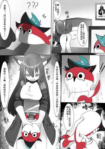 第5页图