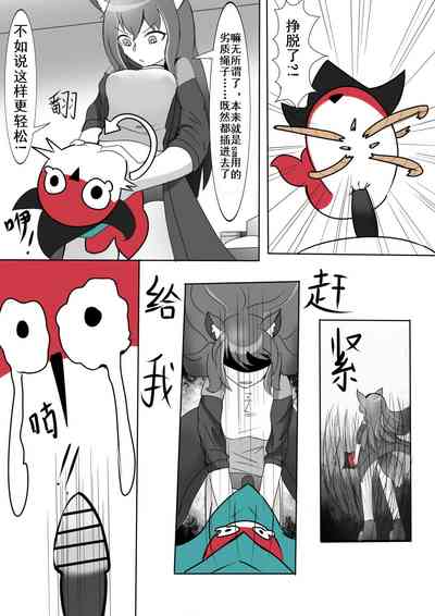 第9页图
