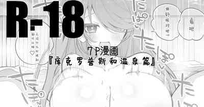 第1页图