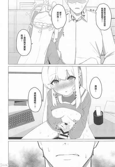 第13页图