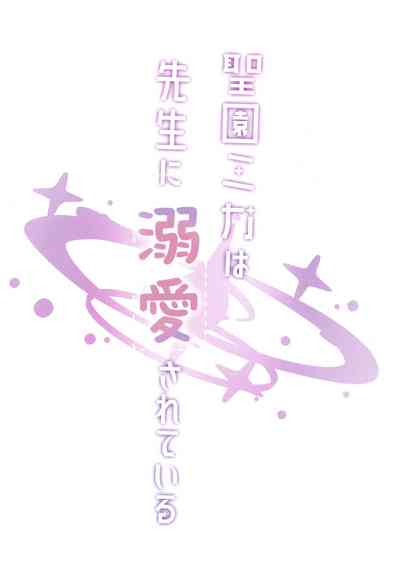 第25页图