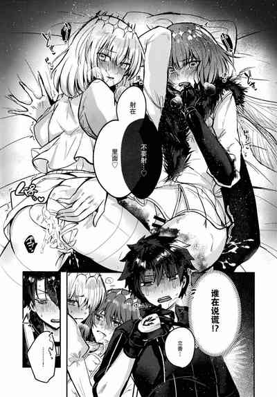 第21頁圖