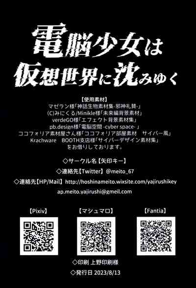 第49页图