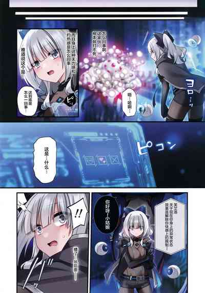 第5页图