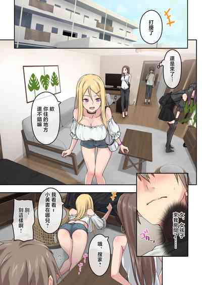 第13頁圖