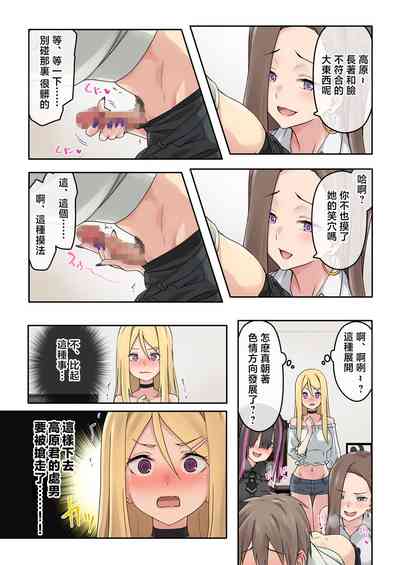 第17頁圖